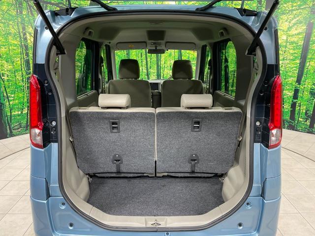 スペーシア Ｘ　禁煙車　ＳＤナビ　レーダーブレーキサポート　電動スライドドア　ＨＩＤヘッドライト　ＥＴＣ　アイドリングストップ　オートエアコン　スマートキー　オートライト（31枚目）