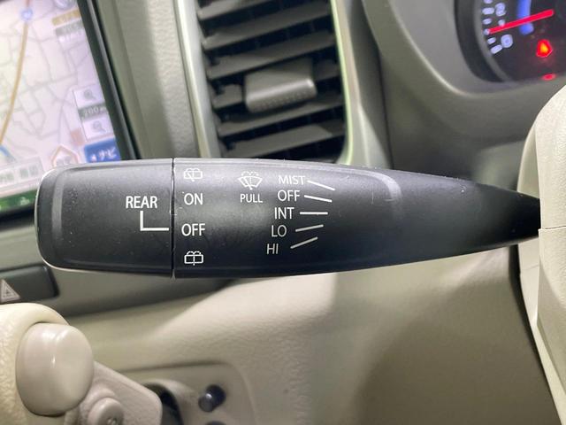 スペーシア Ｘ　禁煙車　ＳＤナビ　レーダーブレーキサポート　電動スライドドア　ＨＩＤヘッドライト　ＥＴＣ　アイドリングストップ　オートエアコン　スマートキー　オートライト（40枚目）