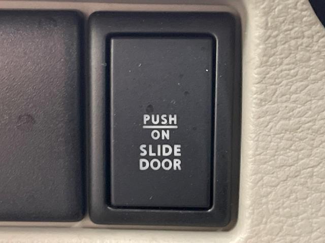 スペーシア Ｘ　禁煙車　ＳＤナビ　レーダーブレーキサポート　電動スライドドア　ＨＩＤヘッドライト　ＥＴＣ　アイドリングストップ　オートエアコン　スマートキー　オートライト（43枚目）