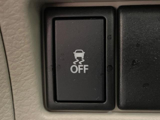 スペーシア Ｘ　禁煙車　ＳＤナビ　レーダーブレーキサポート　電動スライドドア　ＨＩＤヘッドライト　ＥＴＣ　アイドリングストップ　オートエアコン　スマートキー　オートライト（44枚目）