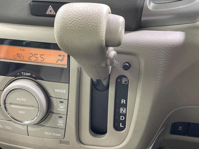 スペーシア Ｘ　禁煙車　ＳＤナビ　レーダーブレーキサポート　電動スライドドア　ＨＩＤヘッドライト　ＥＴＣ　アイドリングストップ　オートエアコン　スマートキー　オートライト（45枚目）