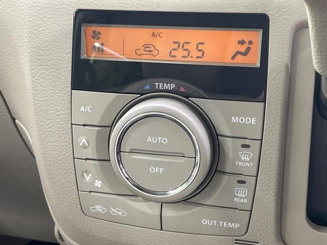 スペーシア Ｘ　禁煙車　ＳＤナビ　レーダーブレーキサポート　電動スライドドア　ＨＩＤヘッドライト　ＥＴＣ　アイドリングストップ　オートエアコン　スマートキー　オートライト（46枚目）