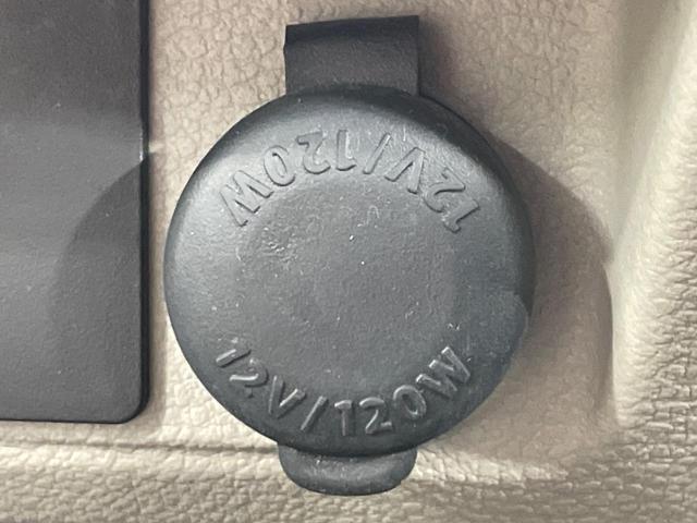 スペーシア Ｘ　禁煙車　ＳＤナビ　レーダーブレーキサポート　電動スライドドア　ＨＩＤヘッドライト　ＥＴＣ　アイドリングストップ　オートエアコン　スマートキー　オートライト（47枚目）