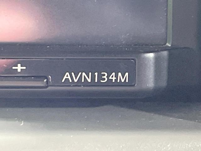 スペーシア Ｘ　禁煙車　ＳＤナビ　レーダーブレーキサポート　電動スライドドア　ＨＩＤヘッドライト　ＥＴＣ　アイドリングストップ　オートエアコン　スマートキー　オートライト（50枚目）