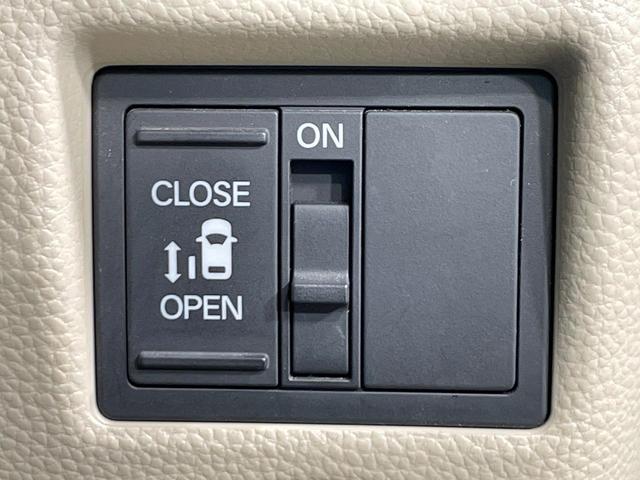 Ｎ－ＢＯＸ Ｇ・Ｌ　禁煙車　ＳＤナビ　ホンダセンシング　レーダークルーズ　電動スライドドア　バックソナー　ＬＥＤヘッド　バックカメラ　ＥＴＣ　スマートキー　オートエアコン（6枚目）