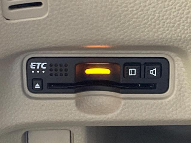 Ｎ－ＢＯＸ Ｇ・Ｌ　禁煙車　ＳＤナビ　ホンダセンシング　レーダークルーズ　電動スライドドア　バックソナー　ＬＥＤヘッド　バックカメラ　ＥＴＣ　スマートキー　オートエアコン（7枚目）