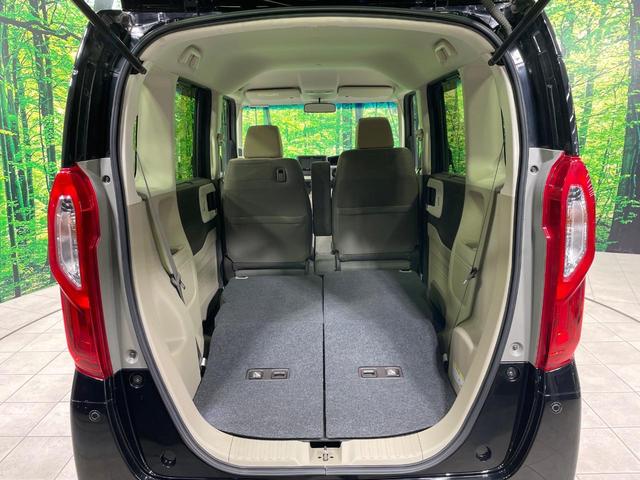 Ｎ－ＢＯＸ Ｇ・Ｌ　禁煙車　ＳＤナビ　ホンダセンシング　レーダークルーズ　電動スライドドア　バックソナー　ＬＥＤヘッド　バックカメラ　ＥＴＣ　スマートキー　オートエアコン（10枚目）