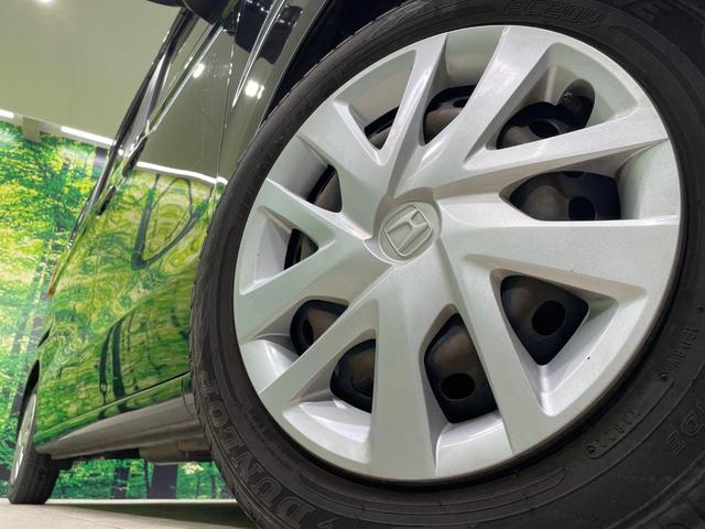 Ｎ－ＢＯＸ Ｇ・Ｌ　禁煙車　ＳＤナビ　ホンダセンシング　レーダークルーズ　電動スライドドア　バックソナー　ＬＥＤヘッド　バックカメラ　ＥＴＣ　スマートキー　オートエアコン（13枚目）