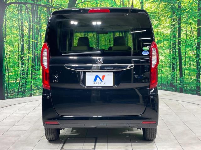 Ｎ－ＢＯＸ Ｇ・Ｌ　禁煙車　ＳＤナビ　ホンダセンシング　レーダークルーズ　電動スライドドア　バックソナー　ＬＥＤヘッド　バックカメラ　ＥＴＣ　スマートキー　オートエアコン（15枚目）