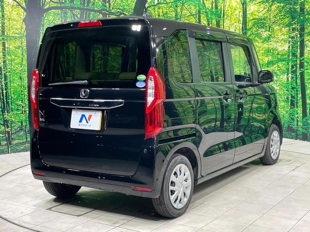 Ｎ－ＢＯＸ Ｇ・Ｌ　禁煙車　ＳＤナビ　ホンダセンシング　レーダークルーズ　電動スライドドア　バックソナー　ＬＥＤヘッド　バックカメラ　ＥＴＣ　スマートキー　オートエアコン（17枚目）