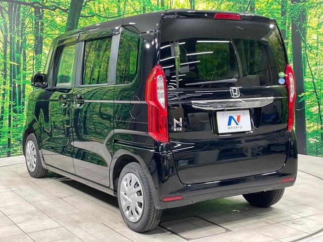 Ｎ－ＢＯＸ Ｇ・Ｌ　禁煙車　ＳＤナビ　ホンダセンシング　レーダークルーズ　電動スライドドア　バックソナー　ＬＥＤヘッド　バックカメラ　ＥＴＣ　スマートキー　オートエアコン（26枚目）