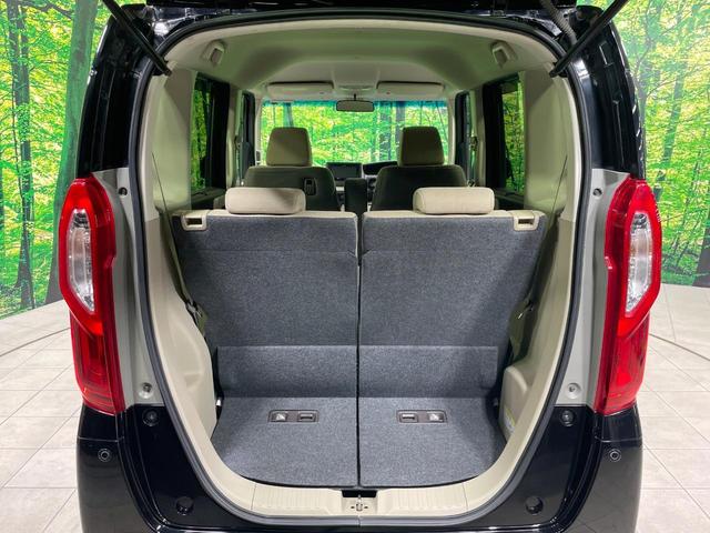 Ｎ－ＢＯＸ Ｇ・Ｌ　禁煙車　ＳＤナビ　ホンダセンシング　レーダークルーズ　電動スライドドア　バックソナー　ＬＥＤヘッド　バックカメラ　ＥＴＣ　スマートキー　オートエアコン（29枚目）