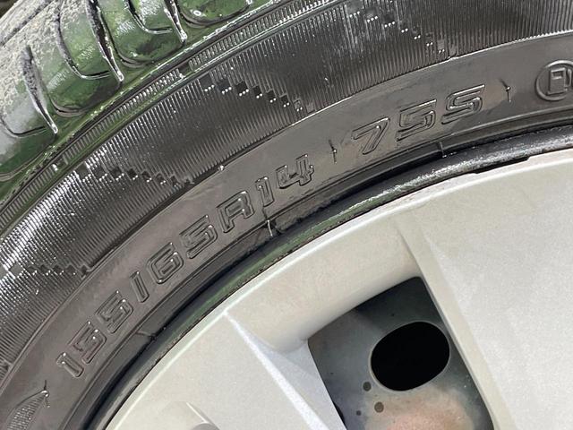 Ｎ－ＢＯＸ Ｇ・Ｌ　禁煙車　ＳＤナビ　ホンダセンシング　レーダークルーズ　電動スライドドア　バックソナー　ＬＥＤヘッド　バックカメラ　ＥＴＣ　スマートキー　オートエアコン（35枚目）