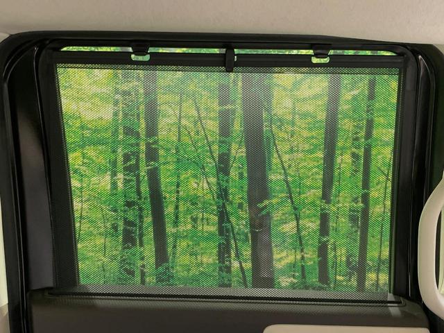 Ｎ－ＢＯＸ Ｇ・Ｌ　禁煙車　ＳＤナビ　ホンダセンシング　レーダークルーズ　電動スライドドア　バックソナー　ＬＥＤヘッド　バックカメラ　ＥＴＣ　スマートキー　オートエアコン（36枚目）