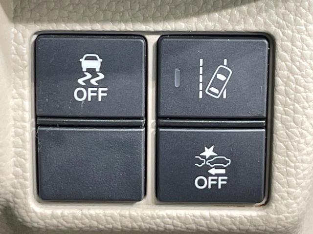 Ｎ－ＢＯＸ Ｇ・Ｌ　禁煙車　ＳＤナビ　ホンダセンシング　レーダークルーズ　電動スライドドア　バックソナー　ＬＥＤヘッド　バックカメラ　ＥＴＣ　スマートキー　オートエアコン（37枚目）