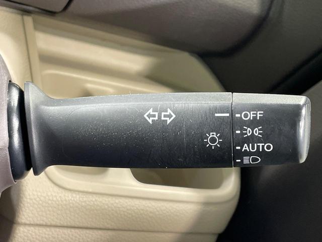 Ｎ－ＢＯＸ Ｇ・Ｌ　禁煙車　ＳＤナビ　ホンダセンシング　レーダークルーズ　電動スライドドア　バックソナー　ＬＥＤヘッド　バックカメラ　ＥＴＣ　スマートキー　オートエアコン（38枚目）