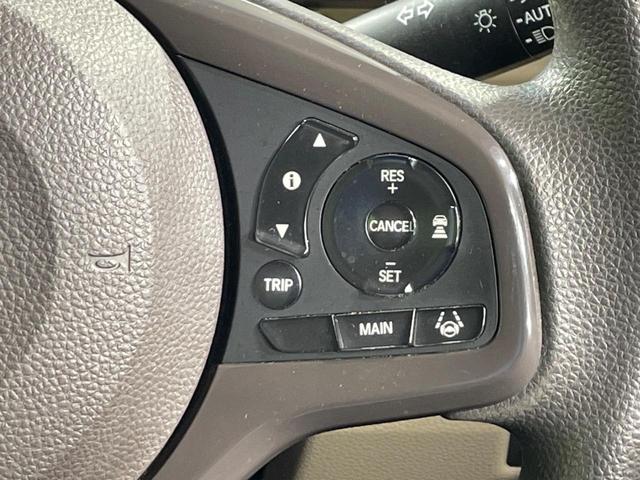 Ｎ－ＢＯＸ Ｇ・Ｌ　禁煙車　ＳＤナビ　ホンダセンシング　レーダークルーズ　電動スライドドア　バックソナー　ＬＥＤヘッド　バックカメラ　ＥＴＣ　スマートキー　オートエアコン（40枚目）