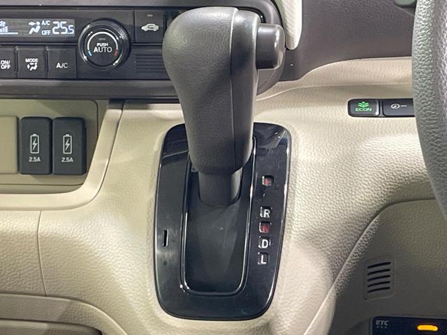 Ｎ－ＢＯＸ Ｇ・Ｌ　禁煙車　ＳＤナビ　ホンダセンシング　レーダークルーズ　電動スライドドア　バックソナー　ＬＥＤヘッド　バックカメラ　ＥＴＣ　スマートキー　オートエアコン（42枚目）