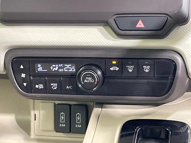 Ｎ－ＢＯＸ Ｇ・Ｌ　禁煙車　ＳＤナビ　ホンダセンシング　レーダークルーズ　電動スライドドア　バックソナー　ＬＥＤヘッド　バックカメラ　ＥＴＣ　スマートキー　オートエアコン（43枚目）