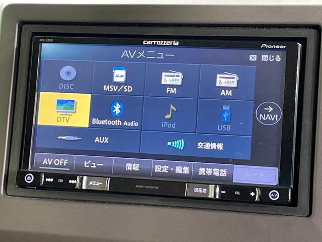 Ｎ－ＢＯＸ Ｇ・Ｌ　禁煙車　ＳＤナビ　ホンダセンシング　レーダークルーズ　電動スライドドア　バックソナー　ＬＥＤヘッド　バックカメラ　ＥＴＣ　スマートキー　オートエアコン（46枚目）