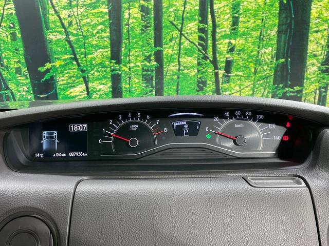 Ｎ－ＢＯＸ Ｇ・Ｌ　禁煙車　ＳＤナビ　ホンダセンシング　レーダークルーズ　電動スライドドア　バックソナー　ＬＥＤヘッド　バックカメラ　ＥＴＣ　スマートキー　オートエアコン（49枚目）