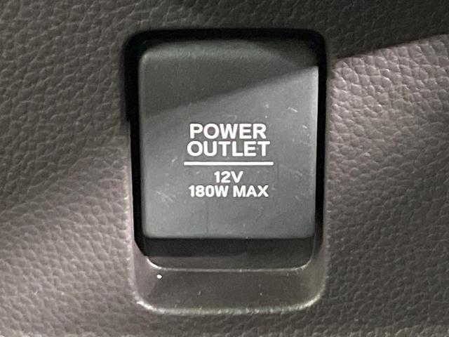 Ｎ－ＢＯＸ Ｇ・Ｌ　禁煙車　ＳＤナビ　ホンダセンシング　レーダークルーズ　電動スライドドア　バックソナー　ＬＥＤヘッド　バックカメラ　ＥＴＣ　スマートキー　オートエアコン（50枚目）