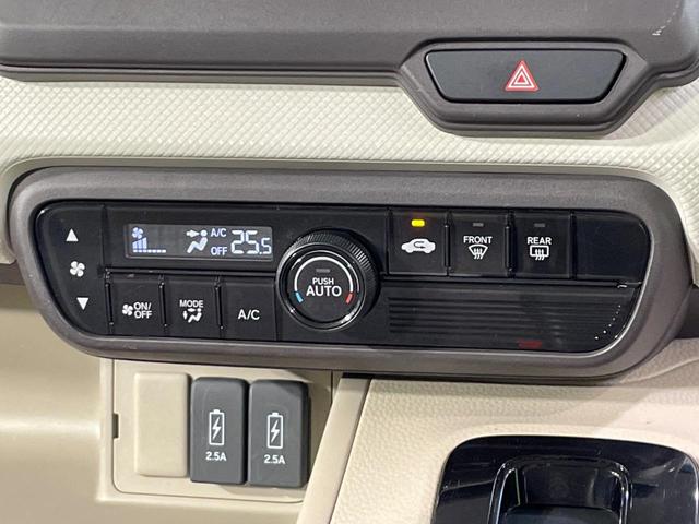 Ｎ－ＢＯＸ Ｇ・Ｌ　禁煙車　ＳＤナビ　ホンダセンシング　レーダークルーズ　電動スライドドア　バックソナー　ＬＥＤヘッド　バックカメラ　ＥＴＣ　スマートキー　オートエアコン（51枚目）