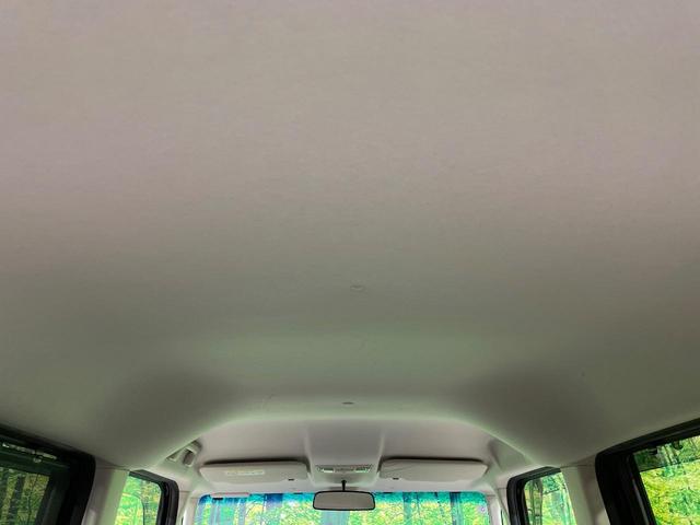 Ｎ－ＢＯＸ Ｇ・Ｌ　禁煙車　ＳＤナビ　ホンダセンシング　レーダークルーズ　電動スライドドア　バックソナー　ＬＥＤヘッド　バックカメラ　ＥＴＣ　スマートキー　オートエアコン（52枚目）