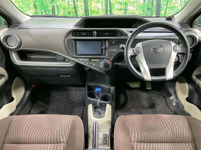 アクア Ｇ　禁煙車　純正ＳＤナビ　クリアランスソナー　ＥＴＣ　ＬＥＤヘッド　バックカメラ　オートエアコン　オートライト　スマートキー　Ｂｌｕｅｔｏｏｔｈ再生　電動格納ミラー（2枚目）