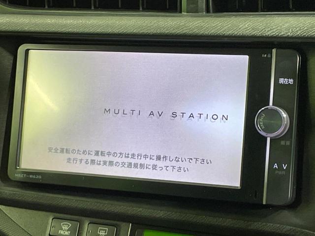 アクア Ｇ　禁煙車　純正ＳＤナビ　クリアランスソナー　ＥＴＣ　ＬＥＤヘッド　バックカメラ　オートエアコン　オートライト　スマートキー　Ｂｌｕｅｔｏｏｔｈ再生　電動格納ミラー（3枚目）