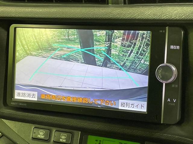 アクア Ｇ　禁煙車　純正ＳＤナビ　クリアランスソナー　ＥＴＣ　ＬＥＤヘッド　バックカメラ　オートエアコン　オートライト　スマートキー　Ｂｌｕｅｔｏｏｔｈ再生　電動格納ミラー（4枚目）