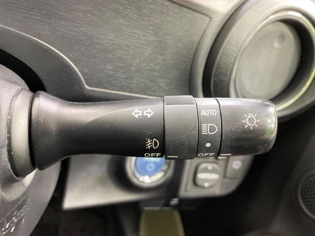 アクア Ｇ　禁煙車　純正ＳＤナビ　クリアランスソナー　ＥＴＣ　ＬＥＤヘッド　バックカメラ　オートエアコン　オートライト　スマートキー　Ｂｌｕｅｔｏｏｔｈ再生　電動格納ミラー（9枚目）