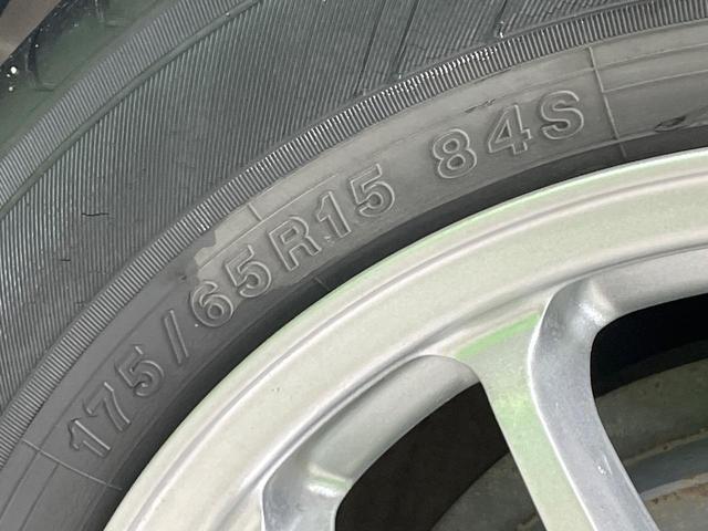 アクア Ｇ　禁煙車　純正ＳＤナビ　クリアランスソナー　ＥＴＣ　ＬＥＤヘッド　バックカメラ　オートエアコン　オートライト　スマートキー　Ｂｌｕｅｔｏｏｔｈ再生　電動格納ミラー（38枚目）