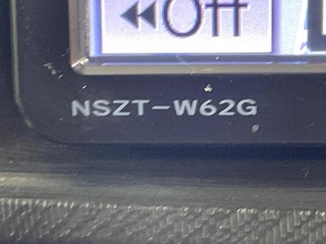 アクア Ｇ　禁煙車　純正ＳＤナビ　クリアランスソナー　ＥＴＣ　ＬＥＤヘッド　バックカメラ　オートエアコン　オートライト　スマートキー　Ｂｌｕｅｔｏｏｔｈ再生　電動格納ミラー（43枚目）