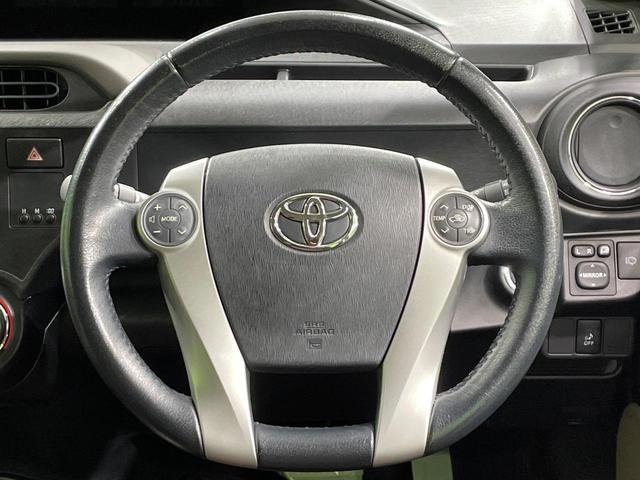 アクア Ｇ　禁煙車　純正ＳＤナビ　クリアランスソナー　ＥＴＣ　ＬＥＤヘッド　バックカメラ　オートエアコン　オートライト　スマートキー　Ｂｌｕｅｔｏｏｔｈ再生　電動格納ミラー（45枚目）