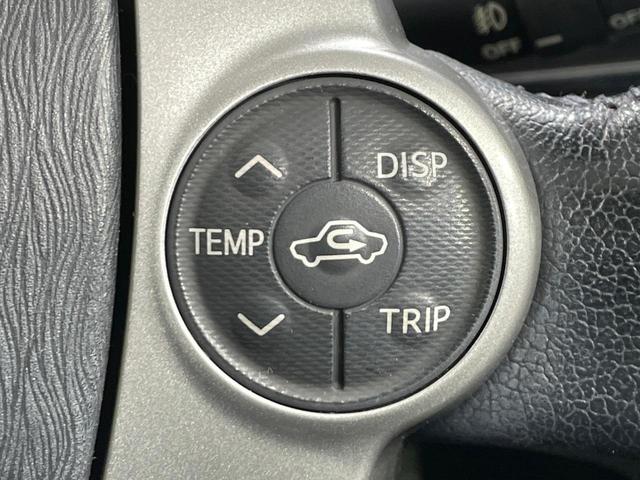 アクア Ｇ　禁煙車　純正ＳＤナビ　クリアランスソナー　ＥＴＣ　ＬＥＤヘッド　バックカメラ　オートエアコン　オートライト　スマートキー　Ｂｌｕｅｔｏｏｔｈ再生　電動格納ミラー（48枚目）