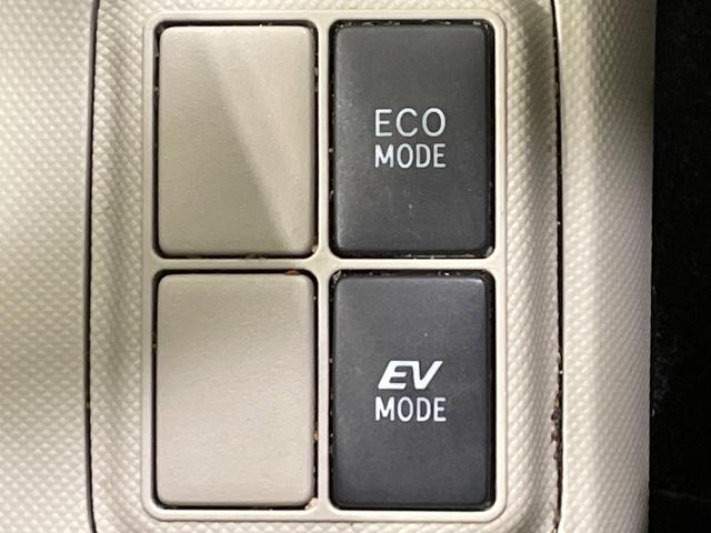 アクア Ｇ　禁煙車　純正ＳＤナビ　クリアランスソナー　ＥＴＣ　ＬＥＤヘッド　バックカメラ　オートエアコン　オートライト　スマートキー　Ｂｌｕｅｔｏｏｔｈ再生　電動格納ミラー（49枚目）