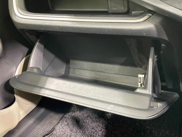 アクア Ｇ　禁煙車　純正ＳＤナビ　クリアランスソナー　ＥＴＣ　ＬＥＤヘッド　バックカメラ　オートエアコン　オートライト　スマートキー　Ｂｌｕｅｔｏｏｔｈ再生　電動格納ミラー（53枚目）