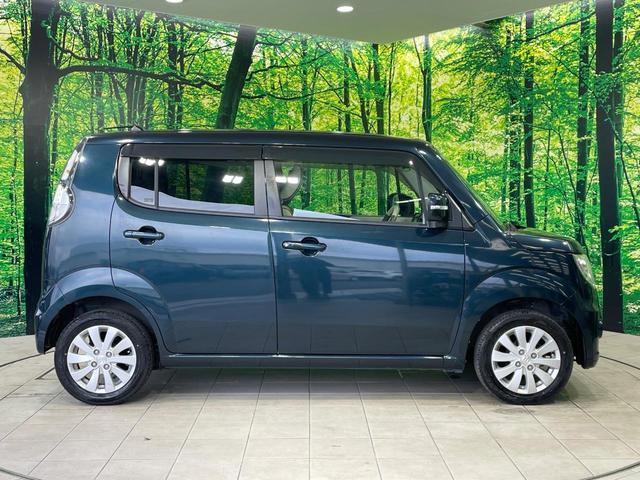 ＭＲワゴンＷｉｔ ＸＳ　禁煙車　ＳＤナビ　合皮レザー　ＨＩＤヘッドライト　純正１４インチアルミホイール　スマートキー　アイドリングストップ　オートエアコン　オートライト（22枚目）