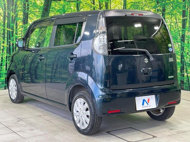 ＭＲワゴンＷｉｔ ＸＳ　禁煙車　ＳＤナビ　合皮レザー　ＨＩＤヘッドライト　純正１４インチアルミホイール　スマートキー　アイドリングストップ　オートエアコン　オートライト（23枚目）