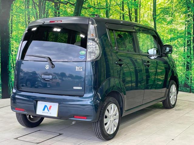 ＭＲワゴンＷｉｔ ＸＳ　禁煙車　ＳＤナビ　合皮レザー　ＨＩＤヘッドライト　純正１４インチアルミホイール　スマートキー　アイドリングストップ　オートエアコン　オートライト（24枚目）