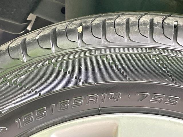 ＭＲワゴンＷｉｔ ＸＳ　禁煙車　ＳＤナビ　合皮レザー　ＨＩＤヘッドライト　純正１４インチアルミホイール　スマートキー　アイドリングストップ　オートエアコン　オートライト（33枚目）