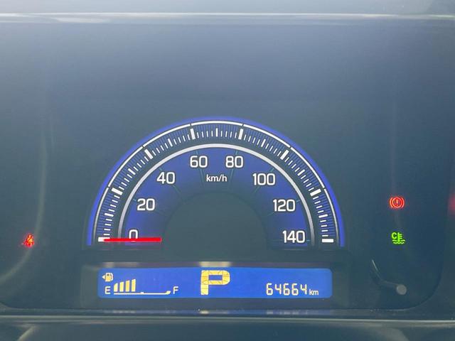 ＭＲワゴンＷｉｔ ＸＳ　禁煙車　ＳＤナビ　合皮レザー　ＨＩＤヘッドライト　純正１４インチアルミホイール　スマートキー　アイドリングストップ　オートエアコン　オートライト（39枚目）