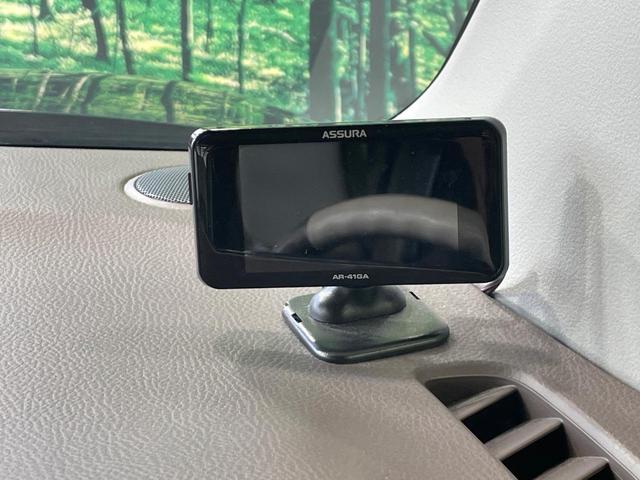 ＭＲワゴンＷｉｔ ＸＳ　禁煙車　ＳＤナビ　合皮レザー　ＨＩＤヘッドライト　純正１４インチアルミホイール　スマートキー　アイドリングストップ　オートエアコン　オートライト（45枚目）