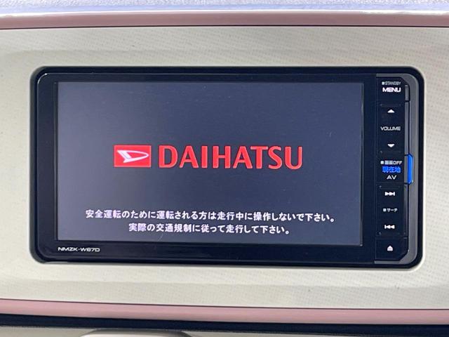 ムーヴキャンバス Ｇメイクアップ　ＳＡＩＩ　禁煙車　純正ＳＤナビ　全周囲カメラ　スマートアシストＩＩ　両側電動ドア　バックソナー　ＬＥＤヘッド　ＥＴＣ　スマートキー　アイドリングストップ　オートエアコン　Ｂｌｕｅｔｏｏｔｈ再生（3枚目）