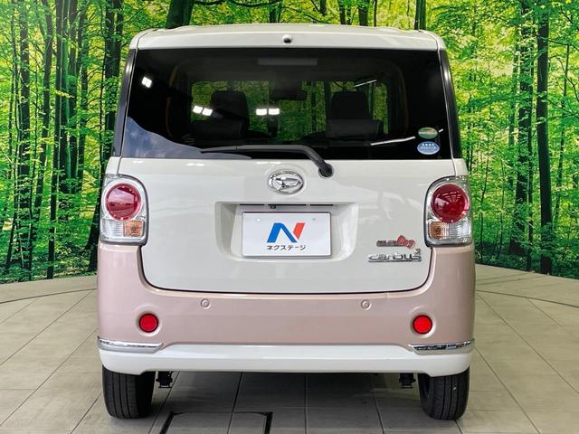 ムーヴキャンバス Ｇメイクアップ　ＳＡＩＩ　禁煙車　純正ＳＤナビ　全周囲カメラ　スマートアシストＩＩ　両側電動ドア　バックソナー　ＬＥＤヘッド　ＥＴＣ　スマートキー　アイドリングストップ　オートエアコン　Ｂｌｕｅｔｏｏｔｈ再生（15枚目）