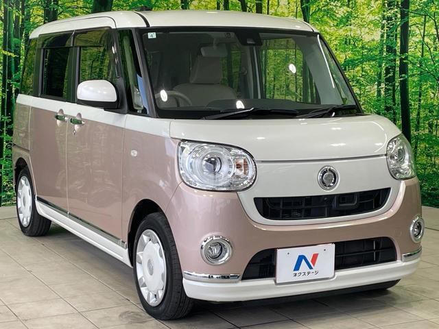 ムーヴキャンバス Ｇメイクアップ　ＳＡＩＩ　禁煙車　純正ＳＤナビ　全周囲カメラ　スマートアシストＩＩ　両側電動ドア　バックソナー　ＬＥＤヘッド　ＥＴＣ　スマートキー　アイドリングストップ　オートエアコン　Ｂｌｕｅｔｏｏｔｈ再生（17枚目）