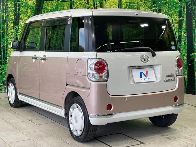 ムーヴキャンバス Ｇメイクアップ　ＳＡＩＩ　禁煙車　純正ＳＤナビ　全周囲カメラ　スマートアシストＩＩ　両側電動ドア　バックソナー　ＬＥＤヘッド　ＥＴＣ　スマートキー　アイドリングストップ　オートエアコン　Ｂｌｕｅｔｏｏｔｈ再生（24枚目）