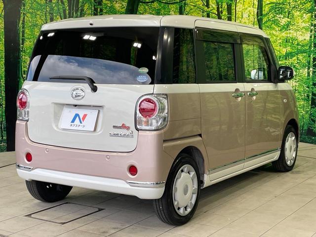 ムーヴキャンバス Ｇメイクアップ　ＳＡＩＩ　禁煙車　純正ＳＤナビ　全周囲カメラ　スマートアシストＩＩ　両側電動ドア　バックソナー　ＬＥＤヘッド　ＥＴＣ　スマートキー　アイドリングストップ　オートエアコン　Ｂｌｕｅｔｏｏｔｈ再生（25枚目）