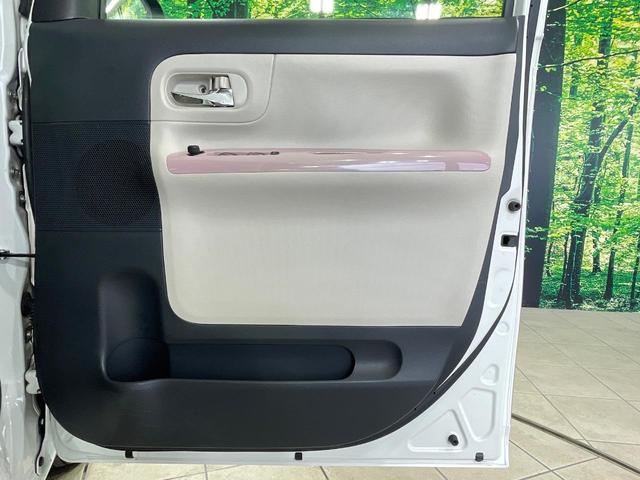 ムーヴキャンバス Ｇメイクアップ　ＳＡＩＩ　禁煙車　純正ＳＤナビ　全周囲カメラ　スマートアシストＩＩ　両側電動ドア　バックソナー　ＬＥＤヘッド　ＥＴＣ　スマートキー　アイドリングストップ　オートエアコン　Ｂｌｕｅｔｏｏｔｈ再生（32枚目）